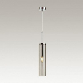 Подвесной светильник Odeon Light Klum 4694/1 в Губахе - gubaha.mebel24.online | фото 4