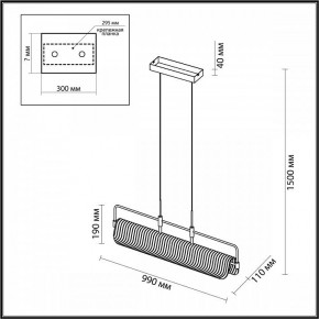 Подвесной светильник Odeon Light Liner 5056/35L в Губахе - gubaha.mebel24.online | фото 5