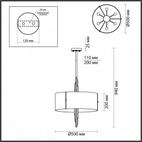 Подвесной светильник Odeon Light Margaret 5415/6 в Губахе - gubaha.mebel24.online | фото 4