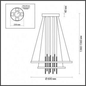 Подвесной светильник Odeon Light Monica 3901/63L в Губахе - gubaha.mebel24.online | фото 6