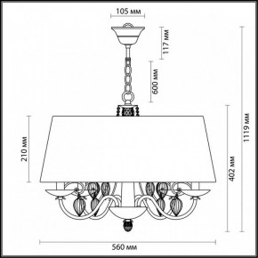 Подвесной светильник Odeon Light Niagara 3921/4 в Губахе - gubaha.mebel24.online | фото 5