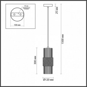 Подвесной светильник Odeon Light Pimpa 3 5019/1 в Губахе - gubaha.mebel24.online | фото 5