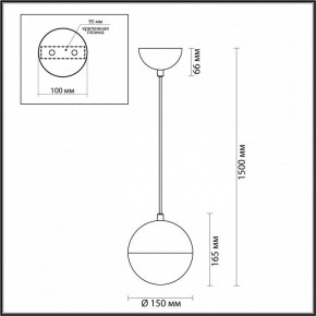 Подвесной светильник Odeon Light Pinga 4959/1 в Губахе - gubaha.mebel24.online | фото 4