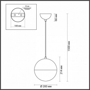 Подвесной светильник Odeon Light Pinga 4960/1A в Губахе - gubaha.mebel24.online | фото 4