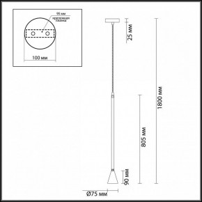 Подвесной светильник Odeon Light Pipa 3884/1G в Губахе - gubaha.mebel24.online | фото 6