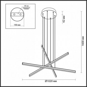 Подвесной светильник Odeon Light Rudy 3890/48L в Губахе - gubaha.mebel24.online | фото 5