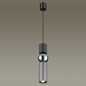 Подвесной светильник Odeon Light Sakra 4070/5L в Губахе - gubaha.mebel24.online | фото 3