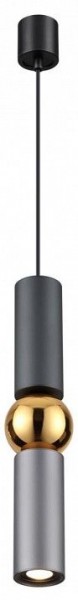Подвесной светильник Odeon Light Sakra 4071/5L в Губахе - gubaha.mebel24.online | фото 2