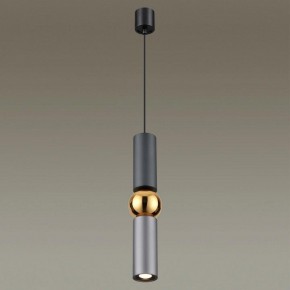 Подвесной светильник Odeon Light Sakra 4071/5L в Губахе - gubaha.mebel24.online | фото 3