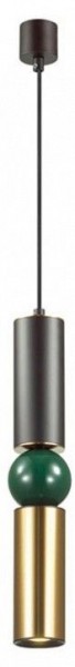 Подвесной светильник Odeon Light Sakra 4072/5L в Губахе - gubaha.mebel24.online | фото 2