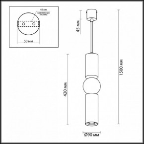 Подвесной светильник Odeon Light Sakra 4072/5L в Губахе - gubaha.mebel24.online | фото 5
