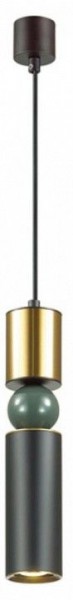 Подвесной светильник Odeon Light Sakra 4073/5L в Губахе - gubaha.mebel24.online | фото 2
