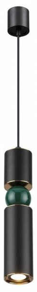 Подвесной светильник Odeon Light Sakra 4075/5L в Губахе - gubaha.mebel24.online | фото 2