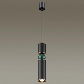 Подвесной светильник Odeon Light Sakra 4075/5L в Губахе - gubaha.mebel24.online | фото 3