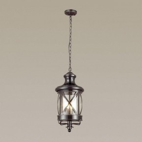 Подвесной светильник Odeon Light Sation 4045/3 в Губахе - gubaha.mebel24.online | фото 4