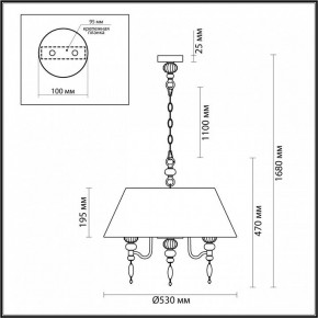 Подвесной светильник Odeon Light Sochi 4896/5A в Губахе - gubaha.mebel24.online | фото 6