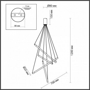Подвесной светильник Odeon Light Sparky 4369/40L в Губахе - gubaha.mebel24.online | фото 4