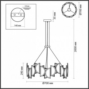 Подвесной светильник Odeon Light Toscana 5448/40L в Губахе - gubaha.mebel24.online | фото 4