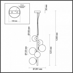 Подвесной светильник Odeon Light Tovi 4818/6 в Губахе - gubaha.mebel24.online | фото 6