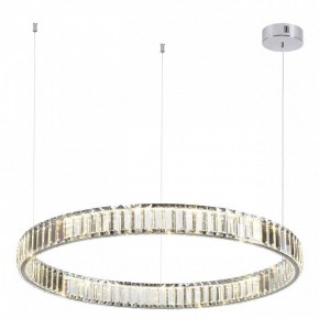 Подвесной светильник Odeon Light Vekia 4930/45L в Губахе - gubaha.mebel24.online | фото 2