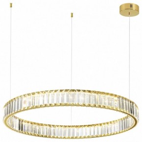 Подвесной светильник Odeon Light Vekia 5015/45L в Губахе - gubaha.mebel24.online | фото 2