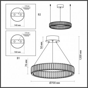 Подвесной светильник Odeon Light Vekia 5015/45L в Губахе - gubaha.mebel24.online | фото 6