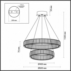 Подвесной светильник Odeon Light Vekia 5015/60L в Губахе - gubaha.mebel24.online | фото 5