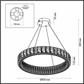 Подвесной светильник Odeon Light Version 5071/100L в Губахе - gubaha.mebel24.online | фото 5