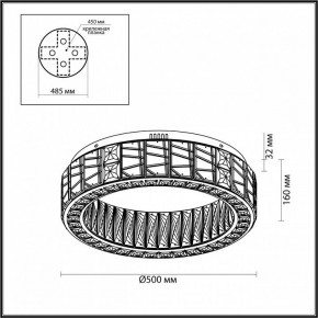 Подвесной светильник Odeon Light Version 5071/60CL в Губахе - gubaha.mebel24.online | фото 4