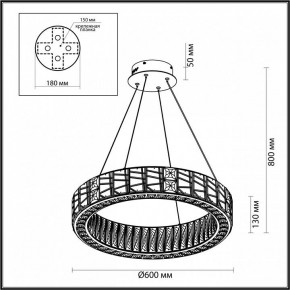 Подвесной светильник Odeon Light Version 5071/70L в Губахе - gubaha.mebel24.online | фото 5