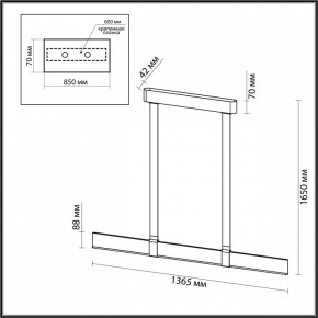 Подвесной светильник Odeon Light Vincent 6630/36L в Губахе - gubaha.mebel24.online | фото 5
