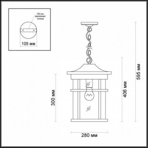 Подвесной светильник Odeon Light Virta 4044/1 в Губахе - gubaha.mebel24.online | фото 5
