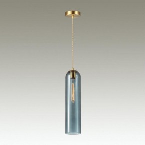 Подвесной светильник Odeon Light Vosti 4641/1 в Губахе - gubaha.mebel24.online | фото 4
