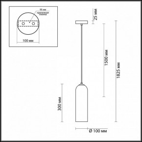 Подвесной светильник Odeon Light Vosti 4641/1 в Губахе - gubaha.mebel24.online | фото 6