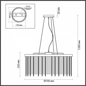 Подвесной светильник Odeon Light York 4788/10 в Губахе - gubaha.mebel24.online | фото 5