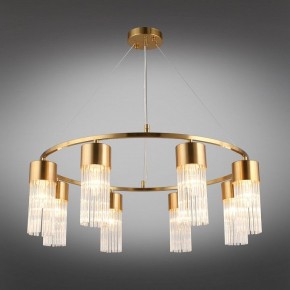 Подвесной светильник Omnilux Cesana OML-67103-08 в Губахе - gubaha.mebel24.online | фото 2