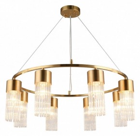 Подвесной светильник Omnilux Cesana OML-67103-08 в Губахе - gubaha.mebel24.online | фото 3