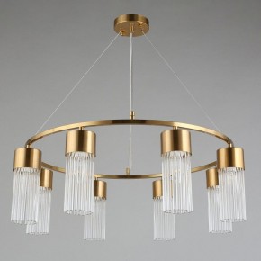 Подвесной светильник Omnilux Cesana OML-67103-08 в Губахе - gubaha.mebel24.online | фото 5