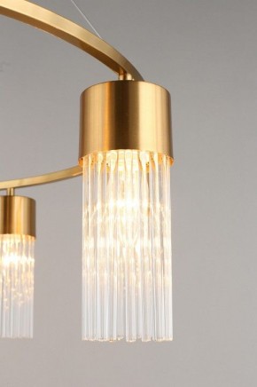 Подвесной светильник Omnilux Cesana OML-67103-08 в Губахе - gubaha.mebel24.online | фото 6