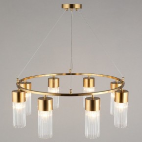 Подвесной светильник Omnilux Cesana OML-67103-08 в Губахе - gubaha.mebel24.online | фото 7