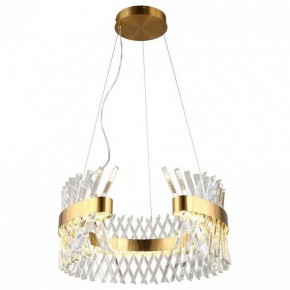 Подвесной светильник Omnilux Strasatti OML-99903-62 в Губахе - gubaha.mebel24.online | фото 2