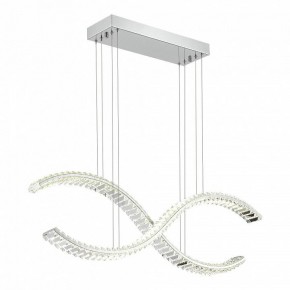 Подвесной светильник ST-Luce Aceno SL6206.103.44 в Губахе - gubaha.mebel24.online | фото 2