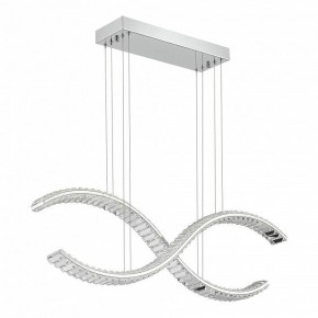 Подвесной светильник ST-Luce Aceno SL6206.103.44 в Губахе - gubaha.mebel24.online | фото 3