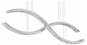 Подвесной светильник ST-Luce Aceno SL6206.103.50 в Губахе - gubaha.mebel24.online | фото