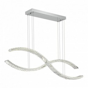 Подвесной светильник ST-Luce Aceno SL6206.103.50 в Губахе - gubaha.mebel24.online | фото 2