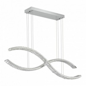 Подвесной светильник ST-Luce Aceno SL6206.103.50 в Губахе - gubaha.mebel24.online | фото 3