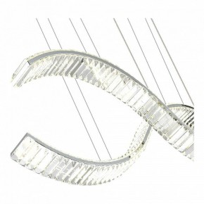 Подвесной светильник ST-Luce Aceno SL6206.103.50 в Губахе - gubaha.mebel24.online | фото 4