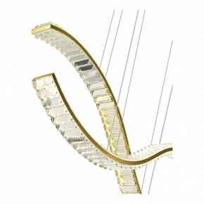 Подвесной светильник ST-Luce Aceno SL6206.303.44 в Губахе - gubaha.mebel24.online | фото 4