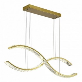 Подвесной светильник ST-Luce Aceno SL6206.303.50 в Губахе - gubaha.mebel24.online | фото 2