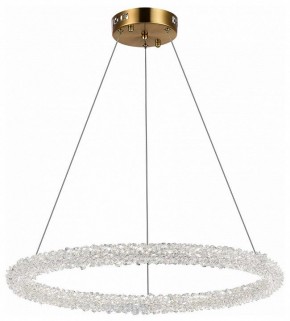 Подвесной светильник ST-Luce Avana SL6110.213.01 в Губахе - gubaha.mebel24.online | фото 3